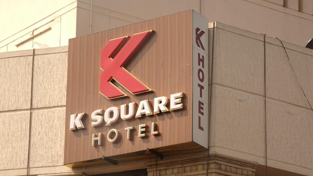 Ksquare Hotel Chennai Ngoại thất bức ảnh